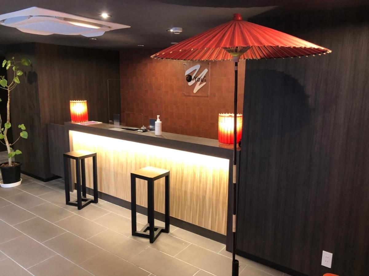 You'S Kyoto Bagian luar foto