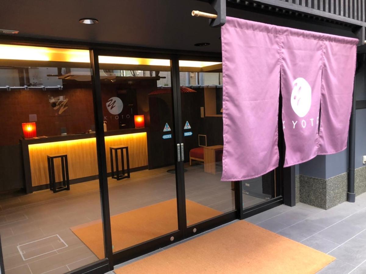 You'S Kyoto Bagian luar foto